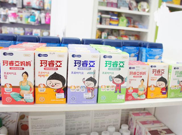 小小母婴生活馆